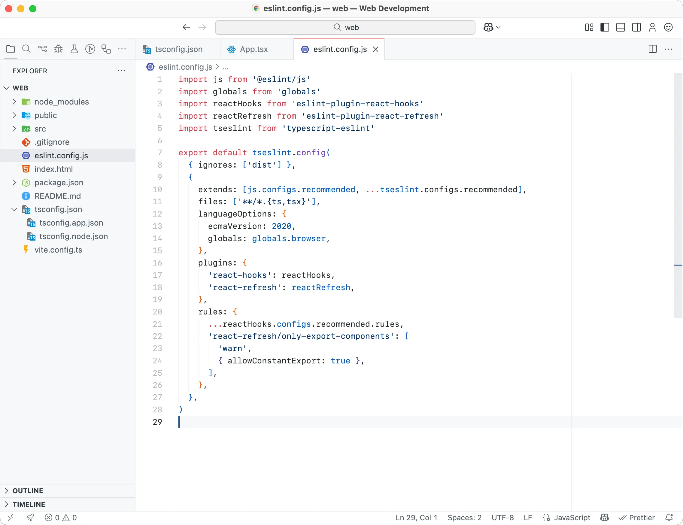 VSCode Explorer sidebar showing eslint.config.js with the ESLint logo used as the file icon